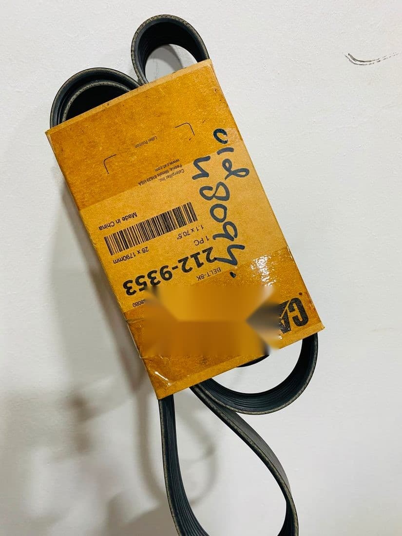 Belt