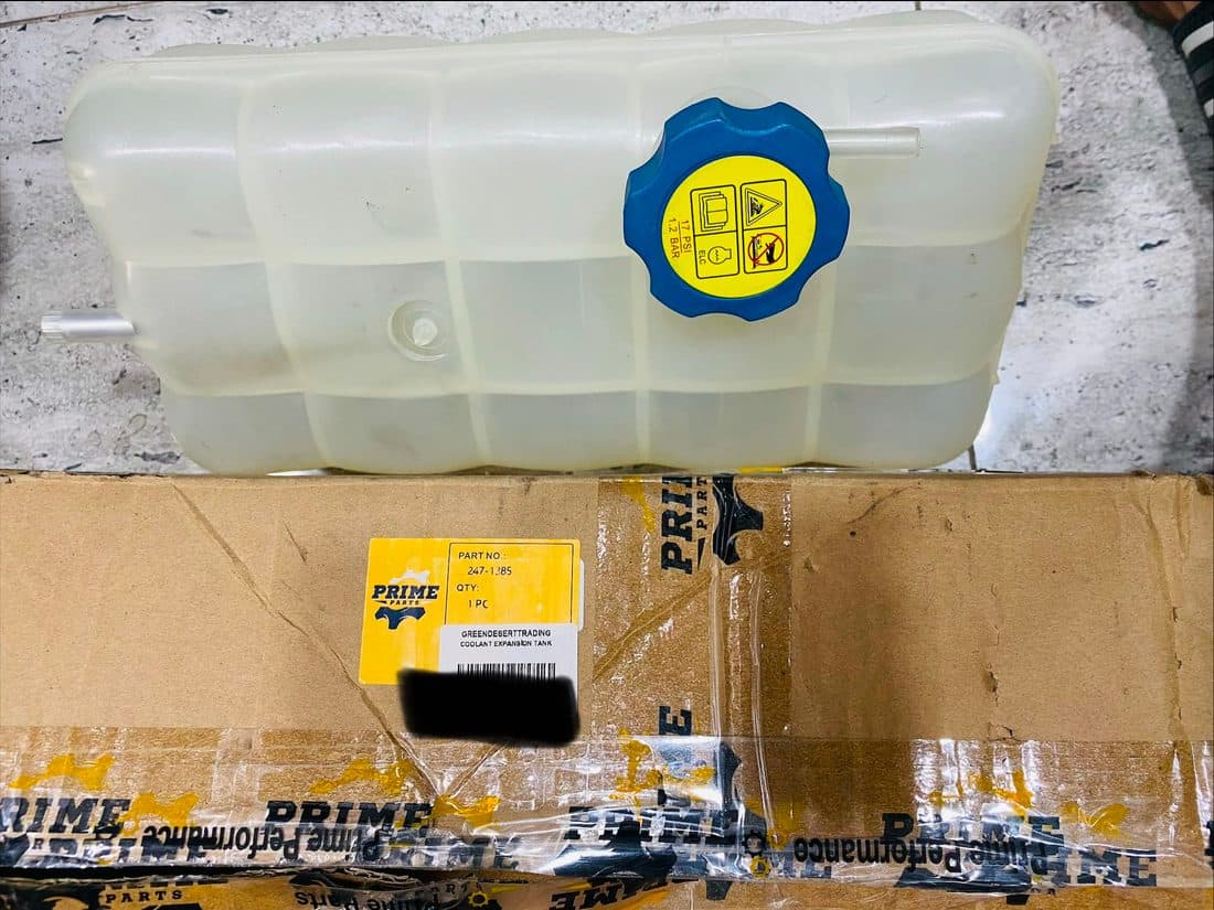 Water Tank JCB