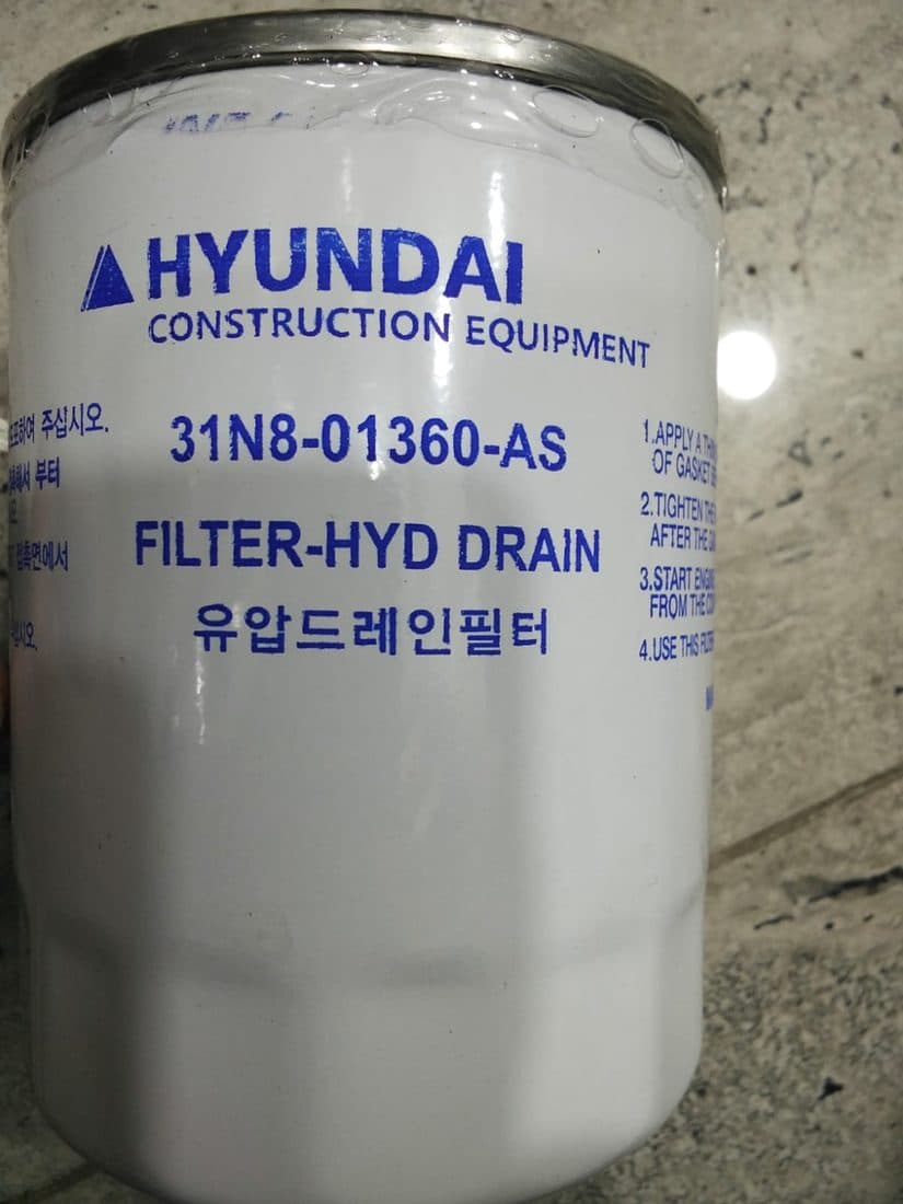 Filter Drain
