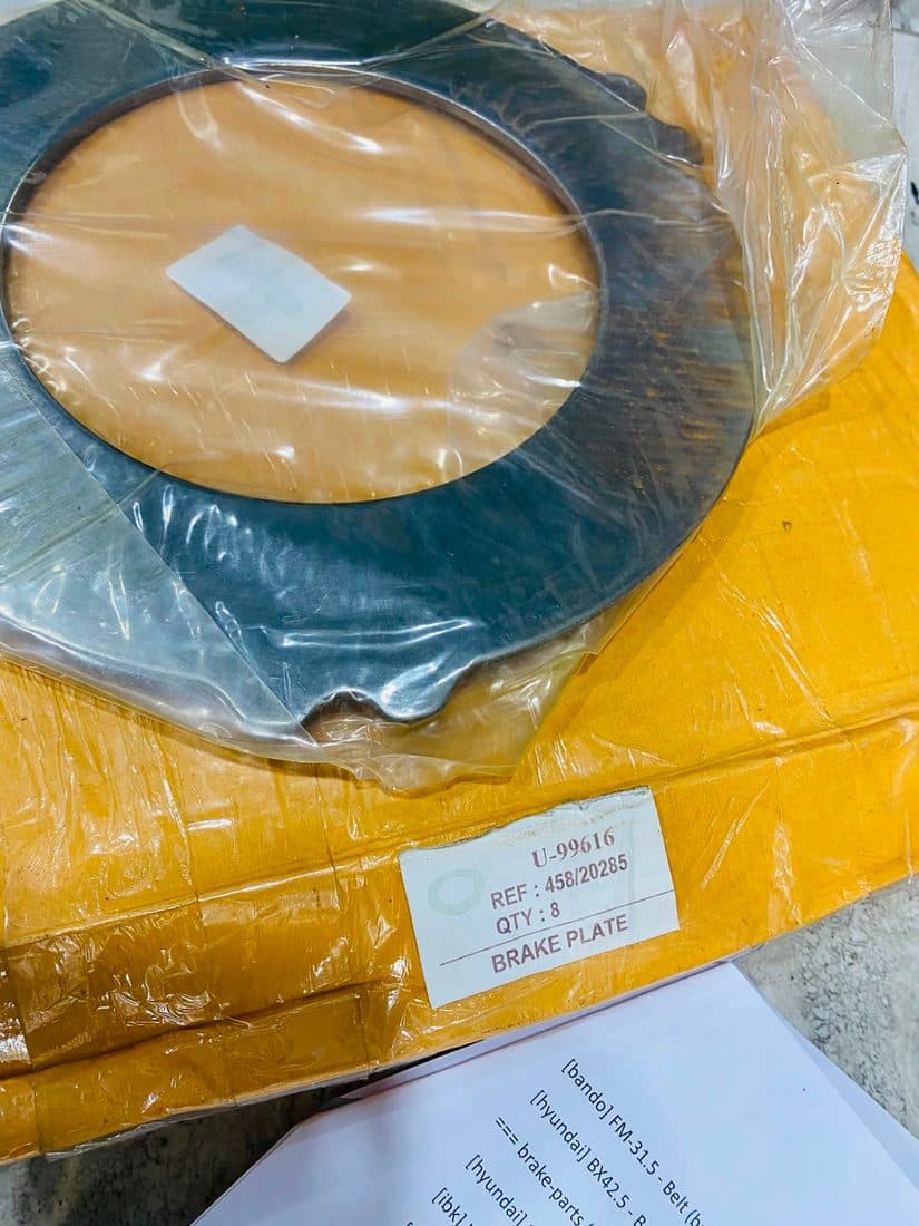 Brake Plate