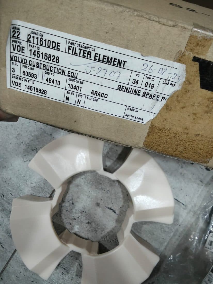 Filter Element